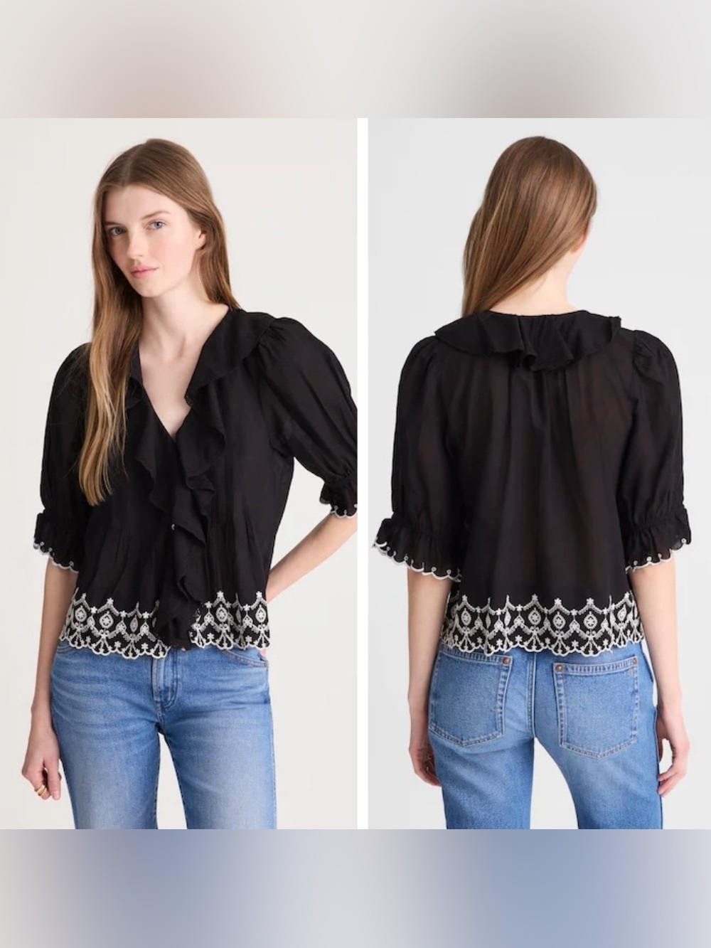 NWT Madewell The Blaire Top, Black & White, Style NZ442, Sizes Medium & Large